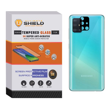 محافظ لنز دوربین آلتیمیت شیلد (UltiMate Shield) مدل FLZ مناسب گوشی سامسونگ Galaxy M51