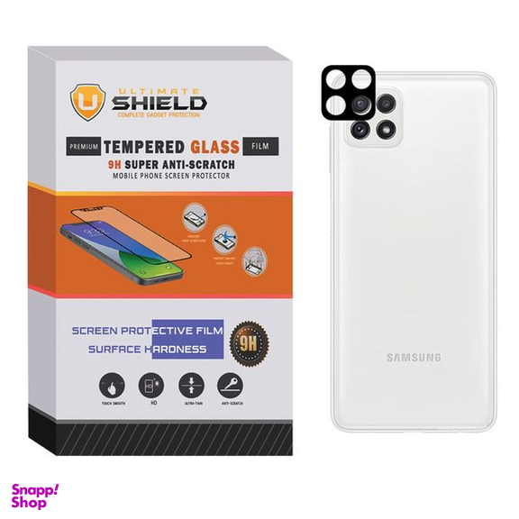 محافظ لنز دوربین آلتیمیت شیلد (UltiMate Shield) مدل FLZ مناسب گوشی سامسونگ Galaxy A22 5G