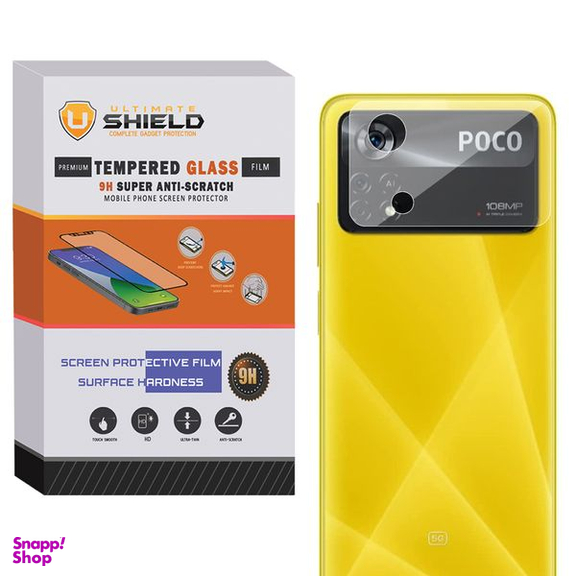 محافظ لنز دوربین آلتیمیت شیلد مدل SH-ULT مناسب گوشی شیائومی Poco X4 Pro 5G