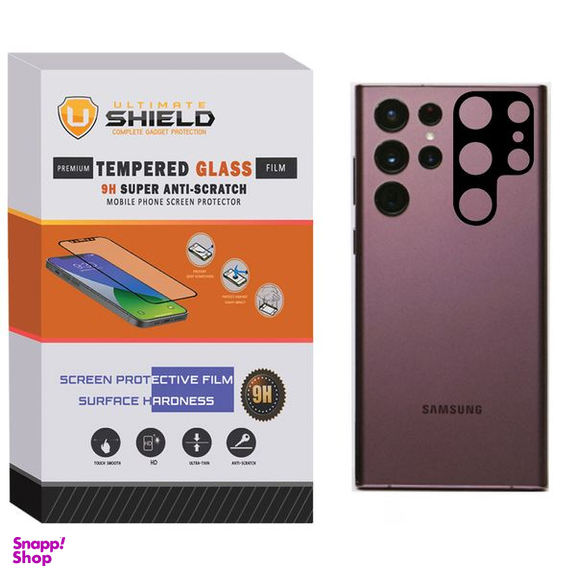 محافظ لنز دوربین آلتیمیت شیلد (UltiMate Shield) مدل ULFZ مناسب گوشی سامسونگ Galaxy S22 Ultra