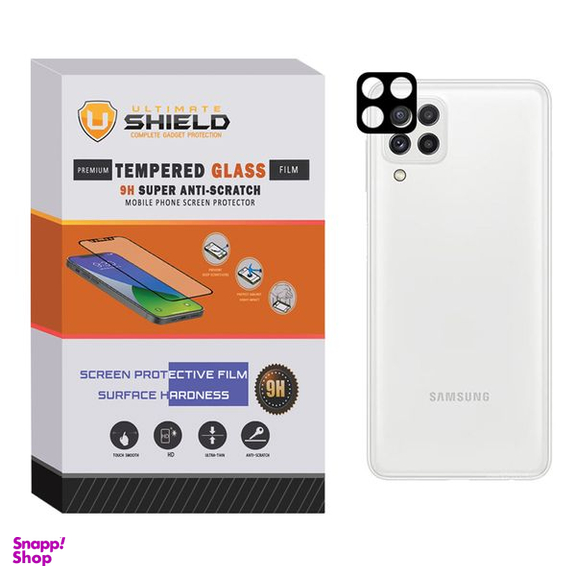 محافظ لنز دوربین آلتیمیت شیلد (UltiMate Shield) مدل FLZ مناسب گوشی سامسونگ Galaxy A22 4G