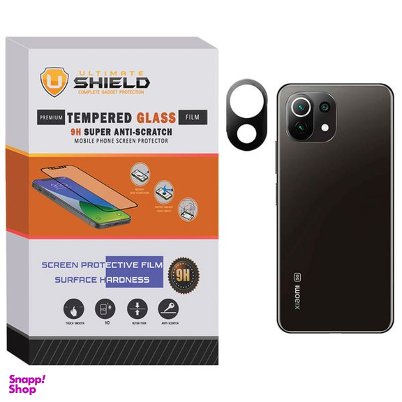 محافظ لنز دوربین آلتیمیت شیلد مدل ULFZ مناسب گوشی شیائومی Mi 11 Lite 5G Ne/11 Lite 5G Ne