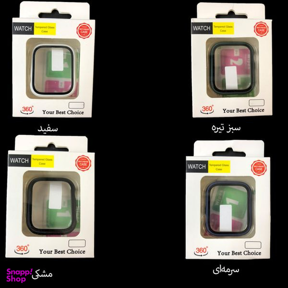 کاور مدل Tempered Glass Case مناسب اپل واچ سری SE2021/7/8 سایز 45 میلی متر