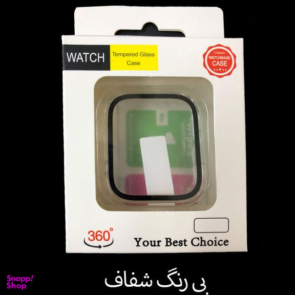 کاور مدل Tempered Glass Case مناسب اپل واچ سری SE2021/7/8 سایز 45 میلی متر
