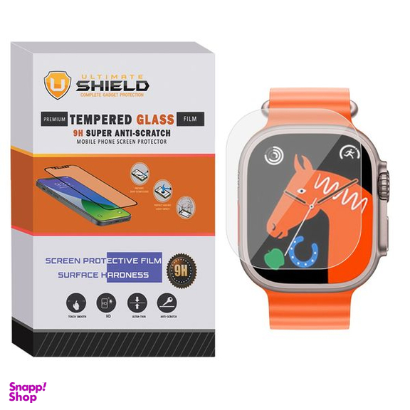 محافظ صفحه نمایش شیشه ای آلتیمیت شیلد (UltiMate Shield) مدل SH-UL مناسب ساعت هوشمند الترا HW8
