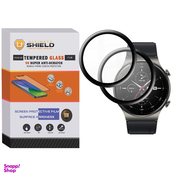 محافظ صفحه نمایش نانو آلتیمیت شیلد (UltiMate Shield) مدل NUL مناسب ساعت هوشمند هوآوی GT 2 Pro بسته 2 عددی