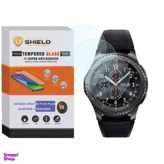 محافظ صفحه نمایش شیشه ای آلتیمیت شیلد (UltiMate Shield) مدل SH-UL مناسب ساعت سامسونگ Galaxy Gear S3 بسته 3 عددی