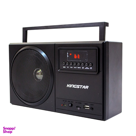 اسپیکر بلوتوثی قابل حمل کینگ استار (Kingstar) مدل KBS205