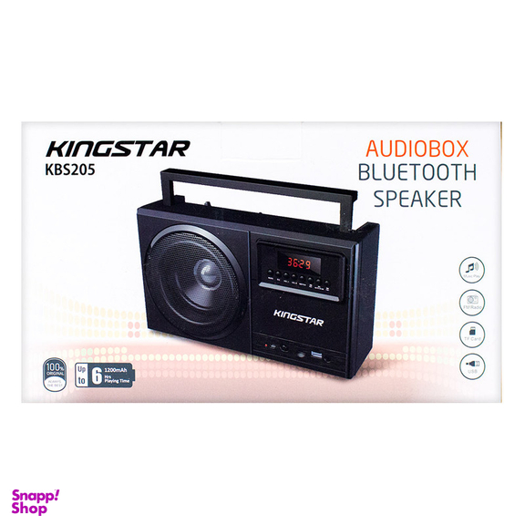 اسپیکر بلوتوثی قابل حمل کینگ استار (Kingstar) مدل KBS205