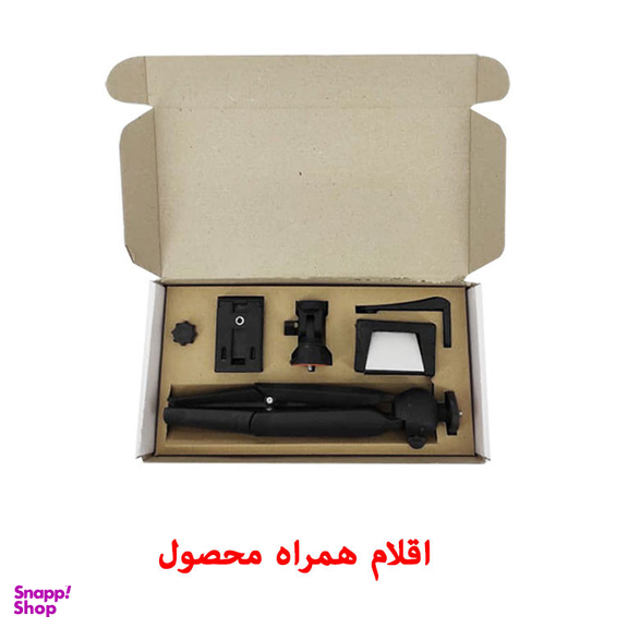 پایه نگهدارنده گوشی موبایل و تبلت یونیمات مدل D-930 Transformer