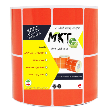 برچسب (لیبل) پرینتر لیبل زن MKT نارنجی 3000 عددی سایز 34 × 51 میلی متر