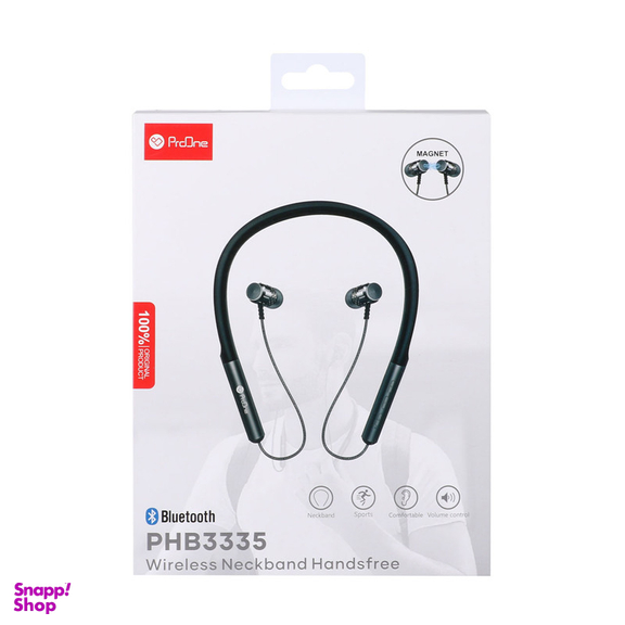 هندزفری دورگردنی پرو وان مدل PHB 3335