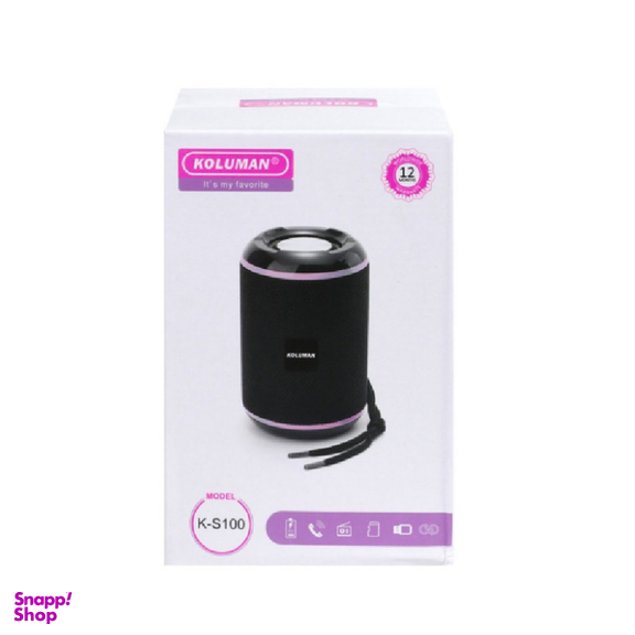 اسپیکر بلوتوثی قابل حمل کلومن (Koluman) مدل K-S100