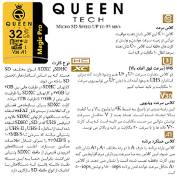 کارت حافظه MicroSD HC کویین تک (Queen Tech) مدل A1-V30-633X ظرفیت 32 گیگابایت به همراه آداپتور SD