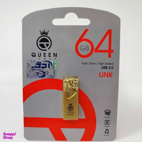 فلش مموری کوئین تک مدل Glink ظرفیت 64 گیگابایت