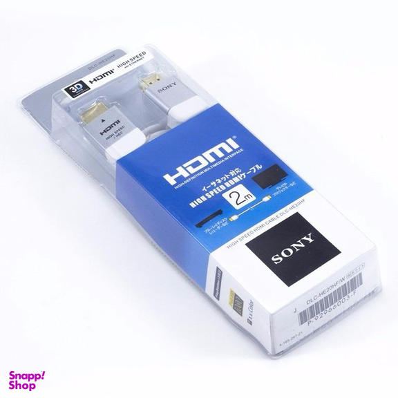 کابل فلت HDMI سونی (Sony) به طول 2 متری