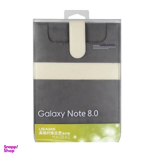 کیف تبلت یوسمز (Usams) مدل MagBag مناسب تبلت سامسونگ گلکسی Note 8