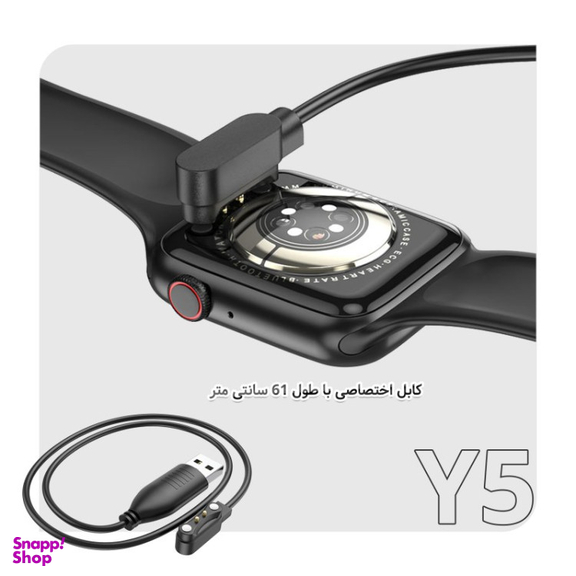 ساعت هوشمند هوکو (Hoco) مدل Y5