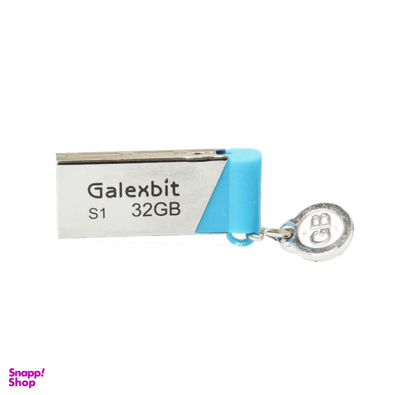فلش مموری گلکسبیت (Galexbit) مدل S1 ظرفیت 32 گیگابایت