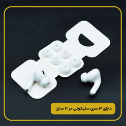 هدست بلوتوثی ریمکس (Remax) مدل AirPods Pro 2