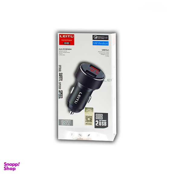 شارژر فندکی لیتو (Leitu) مدل LC-C21