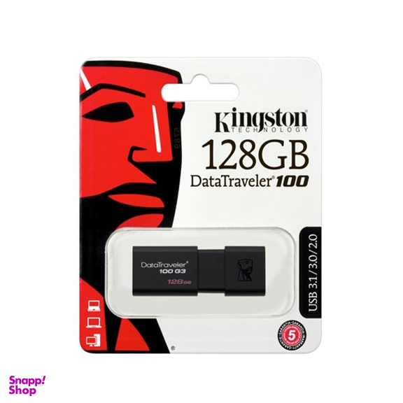 فلش مموری کینگستون (Kingston) مدل DT100 G3 ظرفیت 128 گیگابایت