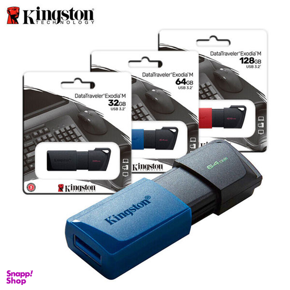 فلش مموری کینگستون (Kingston) مدلDTXM ظرفیت 64 گیگابایت