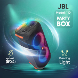 اسپیکر بلوتوثی قابل حمل جی بی ال مدل Party Box 110