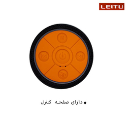 اسپیکر بلوتوثی قابل حمل لیتو مدل LK-20
