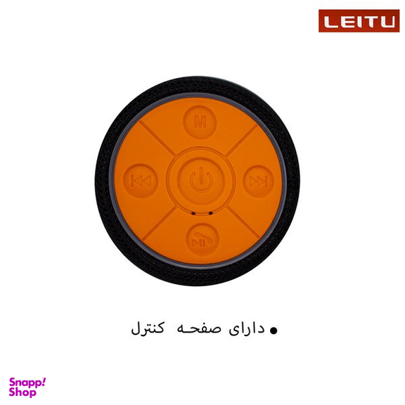 اسپیکر بلوتوثی قابل حمل لیتو مدل LK-20