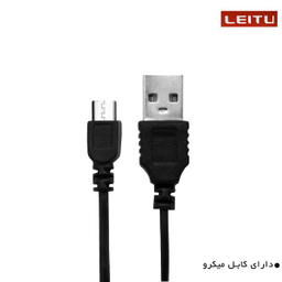اسپیکر بلوتوثی قابل حمل لیتو مدل LK-20