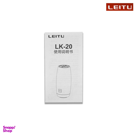 اسپیکر بلوتوثی قابل حمل لیتو مدل LK-20