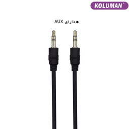 اسپیکر بلوتوثی قابل حمل کلومن (Koluman) مدل KS 95