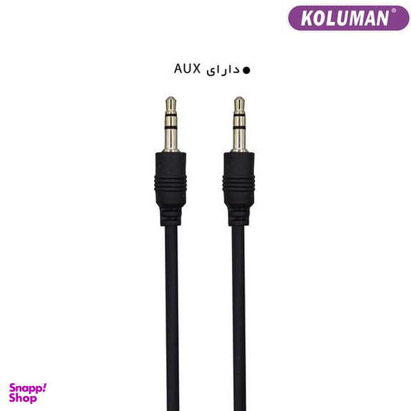 اسپیکر بلوتوثی قابل حمل کلومن (Koluman) مدل KS 95