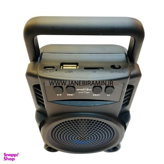 اسپیکر بلوتوثی قابل حمل مدل GTS-1360