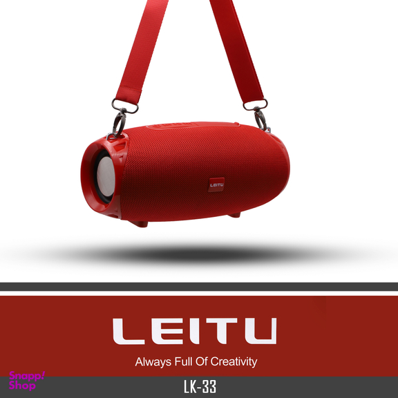 اسپیکر بلوتوثی قابل حمل لیتو (Leitu) مدل LK-33