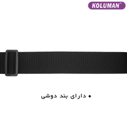 اسپیکر قابل حمل کلومن (Koluman) مدل K - S125 - 40