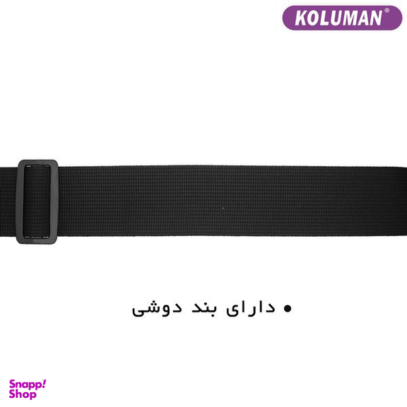 اسپیکر قابل حمل کلومن (Koluman) مدل K - S125 - 40