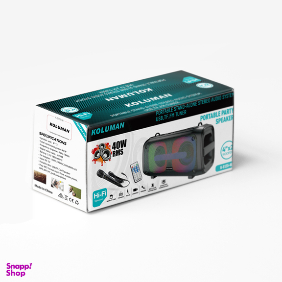 اسپیکر قابل حمل کلومن (Koluman) مدل K - S125 - 40