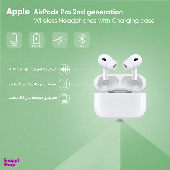 هدفون بلوتوثی مدل AirPods Pro 2nd Generation همراه با محفظه شارژ