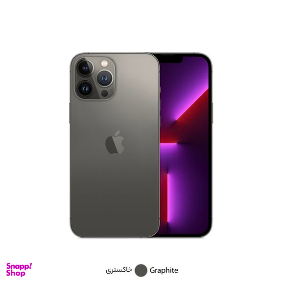 گوشی موبایل اپل (Apple) مدل iPhone 13 Pro تک سیم کارت ظرفیت یک ترابایت و رم 6 گیگابایت - نسخه اروپا (نات اکتیو)