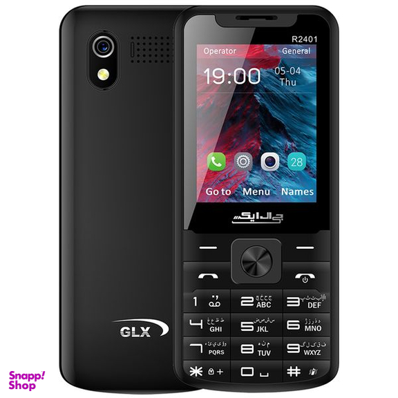 گوشی موبایل جی ال ایکس مدل R2401