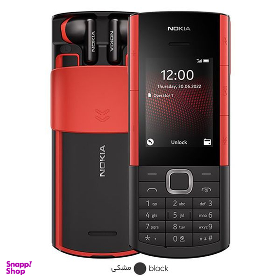 گوشی موبایل نوکیا (Nokia) مدل 5710 XpressAudio دو سیم کارت
