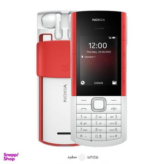 گوشی موبایل نوکیا (Nokia) مدل 5710 XpressAudio دو سیم کارت