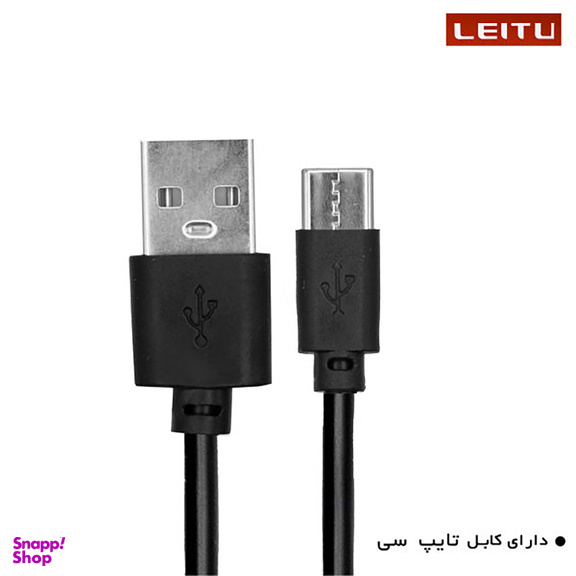 هدفون بی سیم لیتو (Leitu) مدل LT-12