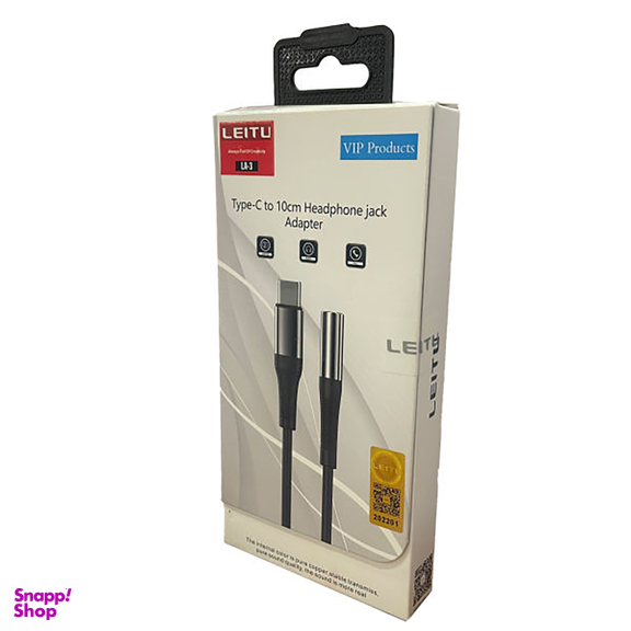 کابل تبدیل AUX به USB-C لیتو (Leitu) مدل LA-3 طول 1 متر