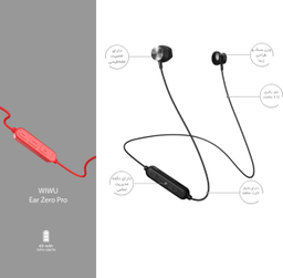 هندزفری ویوو (Wiwu) مدل Ear Zero Pro