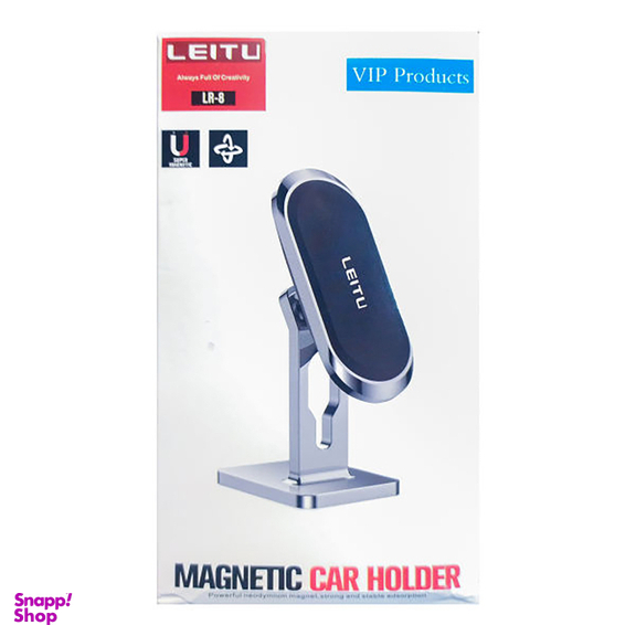 پایه نگهدارنده گوشی موبایل لیتو (Leitu) مدل LR-8