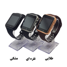 ساعت هوشمند مودیو (Modio) مدل MW01 Alpha