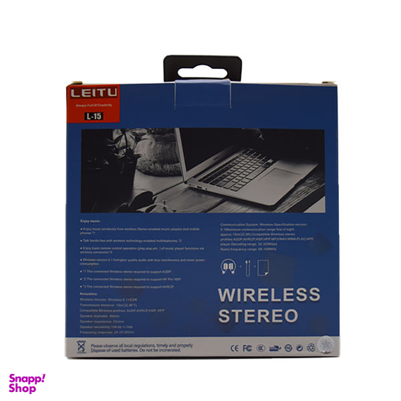 هدست بی سیم لیتو (Leitu) مدل L-15